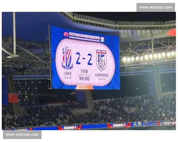 补时双响！费利佩救主 蓉城 2-2 绝平西海岸错失登顶